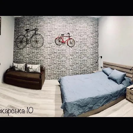 Pekarska Centr Leópolis