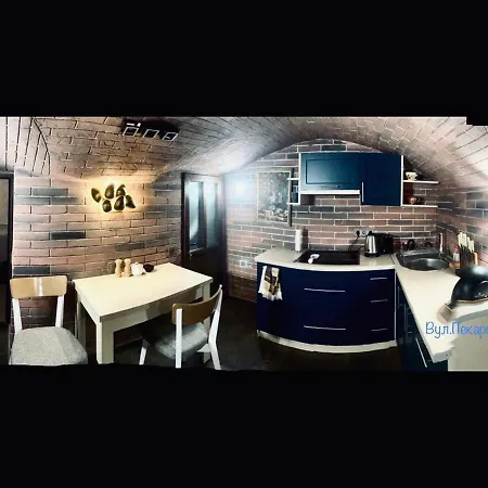 Pekarska Centr Lemberg