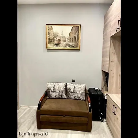 Pekarska Centr - світло є! Apartment