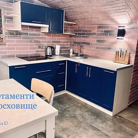 Pekarska Centr Apartment *