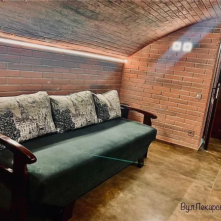 Pekarska Centr Apartamento *