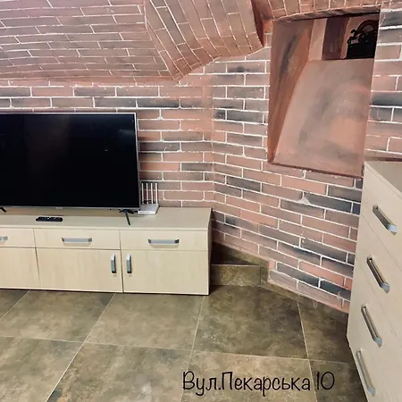 Pekarska Centr Leópolis