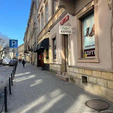 Pekarska Centr - світло є! Lviv