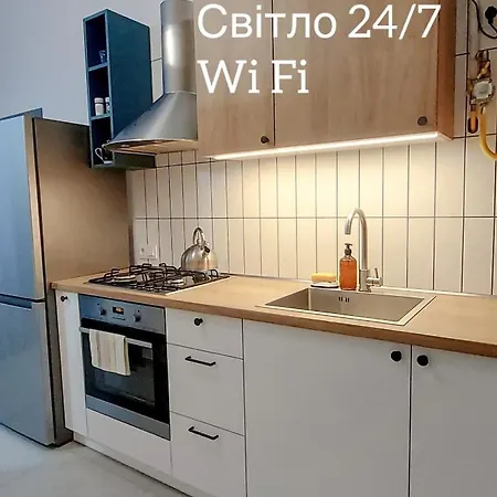 Pekarska Centr - світло є! * Lviv