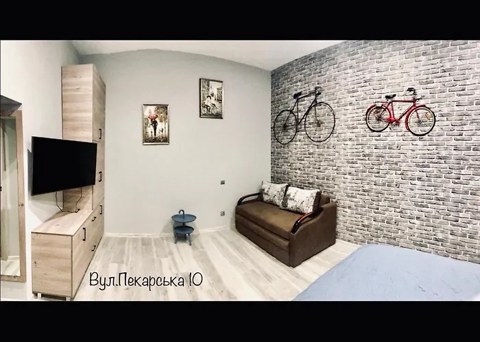 Pekarska Centr * Lviv