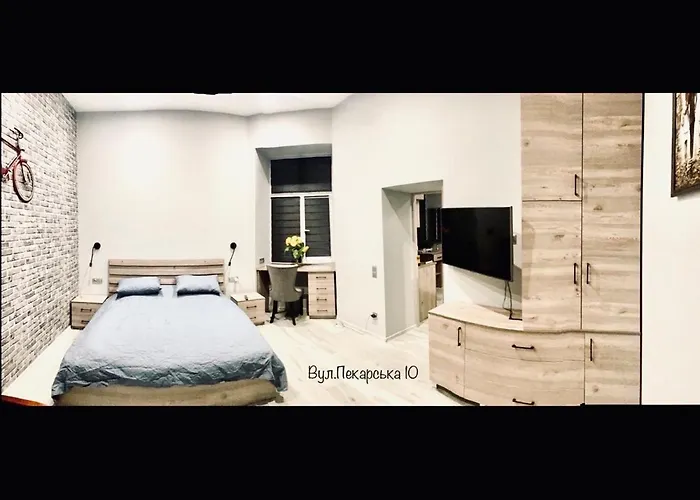 Апартаменты Pekarska Centr *