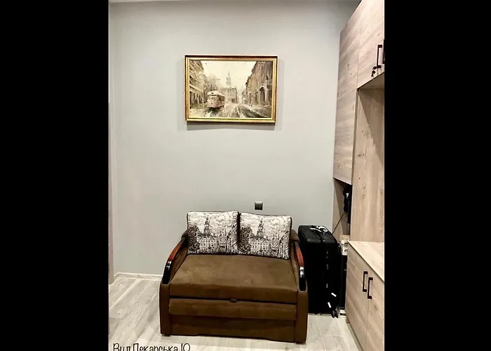 Pekarska Centr Appartement