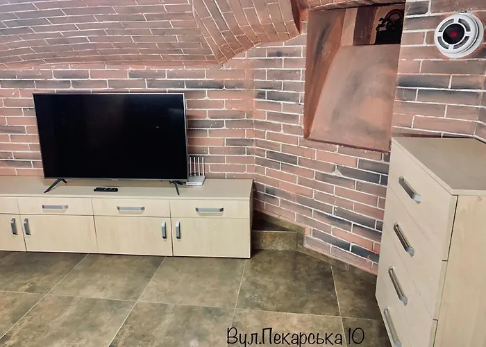 Pekarska Centr إلفيف