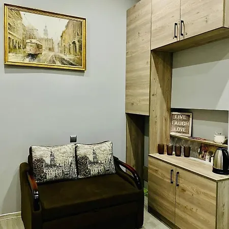 Pekarska Centr Apartamento *