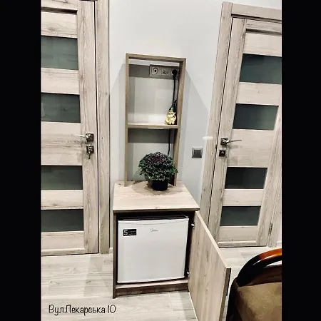 Pekarska Centr Apartamento Leópolis