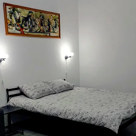 Pekarska Centr * Leópolis