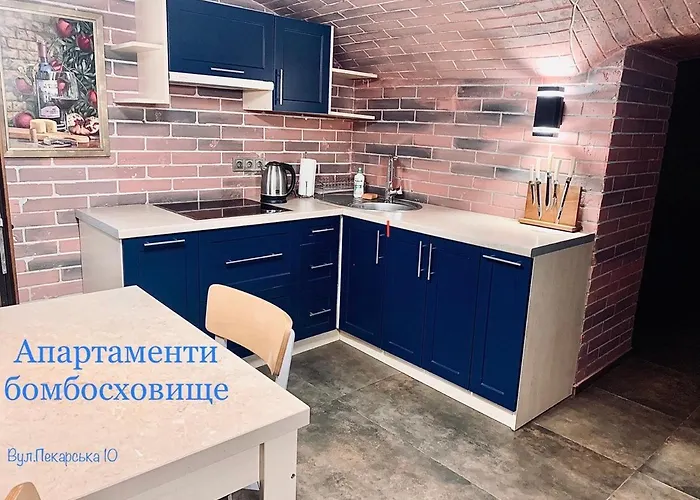 Pekarska Centr Διαμέρισμα *