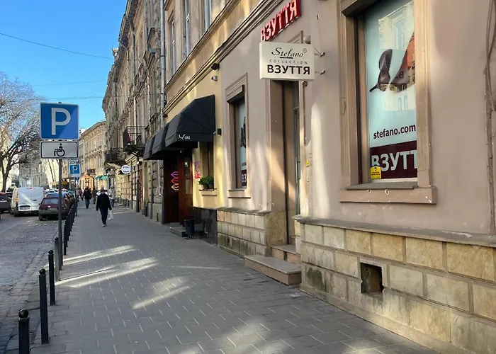 Pekarska Centr Λβιβ